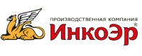 
                    Инкоэр
