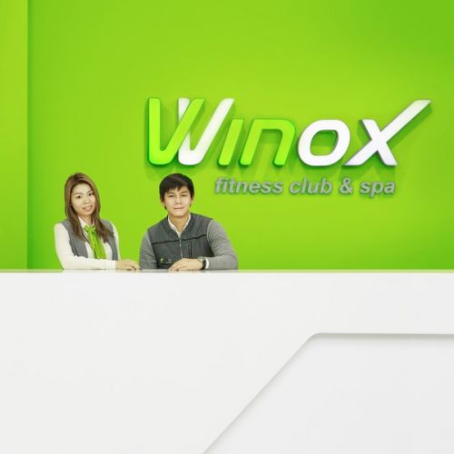 Фитнес и СПА центр WINOX  - изображение 0