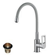 Смеситель для кухни с гибким изливом Rossinka Z35-35U-Gray