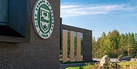 Школа интернат для одаренных людей IQanat High School of Burabay